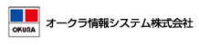 オークラ情報システム株式会社