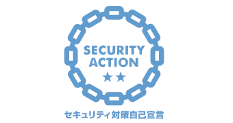 SECURITY ACTION